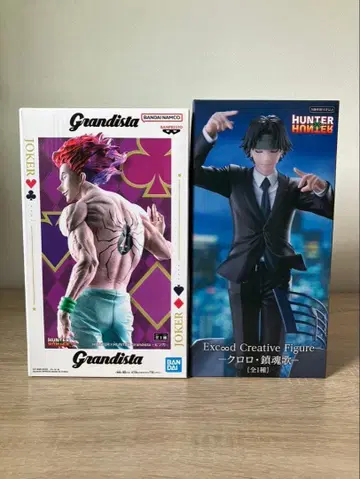 [미개봉 새상품] HUNTER x HUNTER 피규어 히소카 클로로