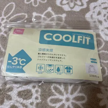 Kiss on the green COOLFIT 골프 언더웨어