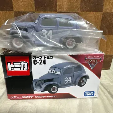 토미카 카즈 리버 스캇