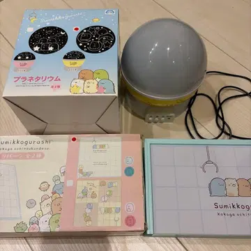 중고품 2점 세트 스미코 플라네타륨 오셀로 리버시