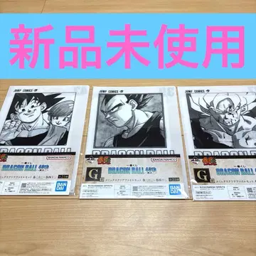 제일복권 DRAGON BALL 40th ~그 두 번째~