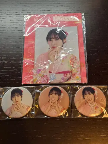 사카쿠라 하나 성인식 브로마이드 캔뱃지 세트