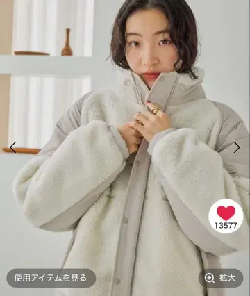 모듬 WARM 보아 자켓 크림 M