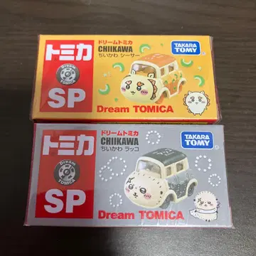 드림 토미카 치이카와 (먼작귀) 시리즈 2종 세트