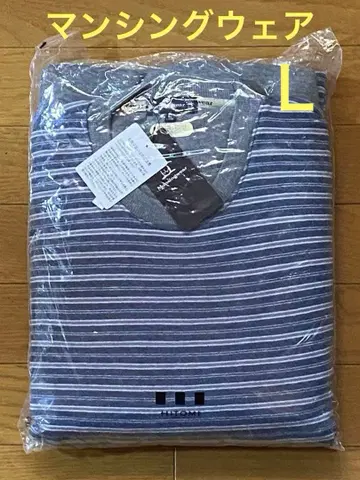 먼싱웨어 따뜻한 긴팔 맨투맨 파자마 가을/겨울 L