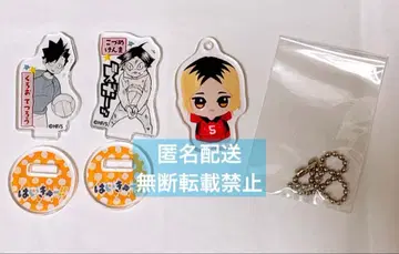 하이큐!! 아크릴 mini 피규어 쿠로오 테츠로 코즈메 켄마