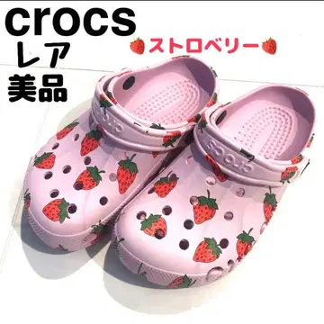 [새상품급] 한정판 판매 Crocs 딸기 무늬 샌들 레어