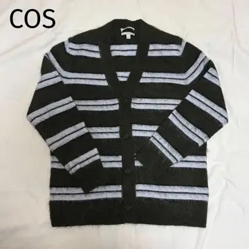 COS 스트라이프 가디건