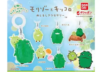 메지루시 액세서리 모리조와 킷코로