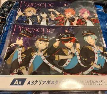 앙스타 DREAM LIVE 복권 A상: A3 클리어 포스터