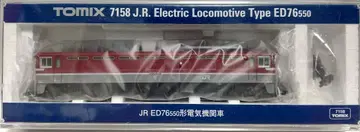 미사용 새상품 TOMIX 7158 JR ED76-550 전기 기관차