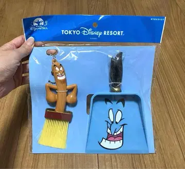 디즈니 리조트 빗자루 & 쓰레받기 세트 지니