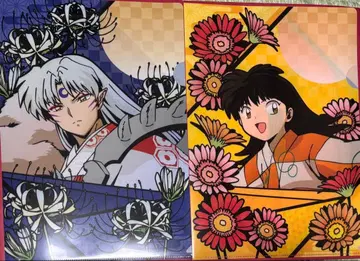 이누야샤 복권 셋쇼마루 린 A4 클리어 파일 2장 세트