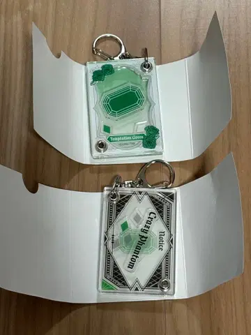 우타프리 탭 나이 바스락 아크릴 키링 히메노미야 레이지 세트