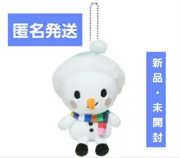 Snow Man Dome Tour 2025 ON 타마유키 키링