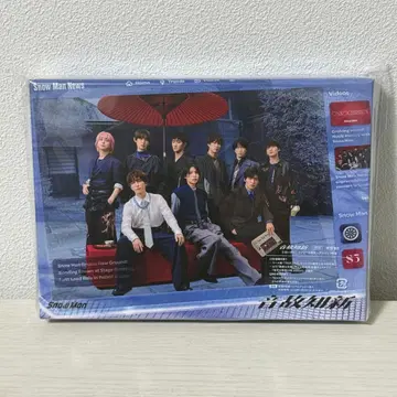 음고지신 스노 초회반 B CD+DVD 앨범