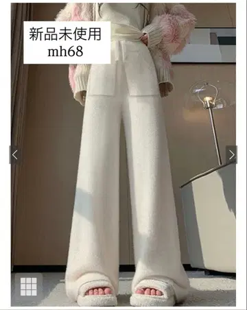 페더얀 니트 팬츠 [mh68] 아이보리