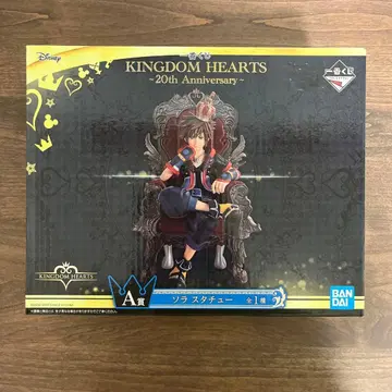 킹덤하츠 소라 피규어 A상