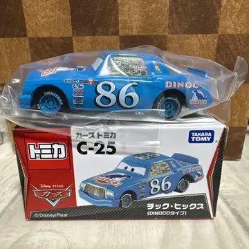 토미카 카즈 칙 힉스 다이나코 타입