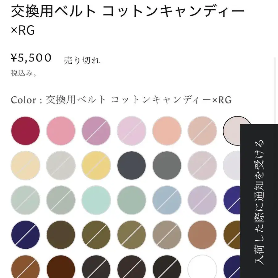 3번째 상품 이미지