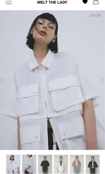 멜트 더 레이디 유틸리티 셔츠 아야