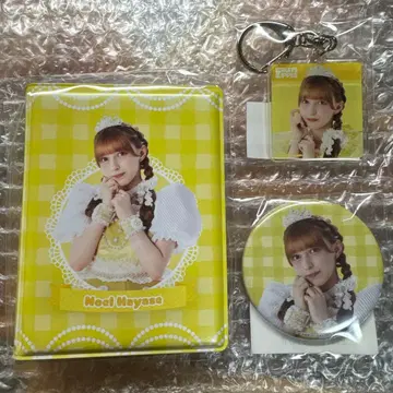 하야세 노엘 좋아 복권 세트