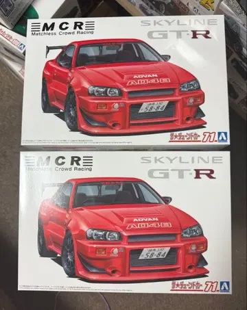 아오시마 MCR BNR34 스카이라인 GT-R 2대 세트