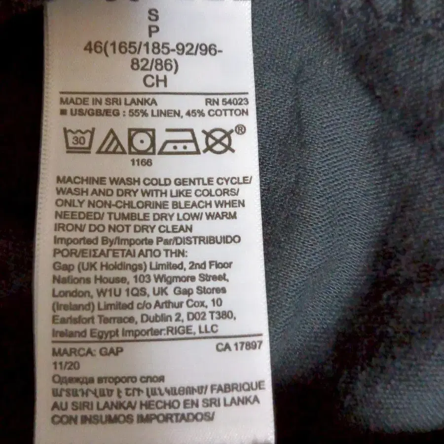 5번째 상품 이미지