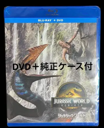 쥬라기 월드 부활의 대지 DVD + 정품 케이스 포함