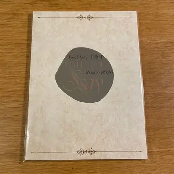 Hey!Say!JUMP S say 팜플렛