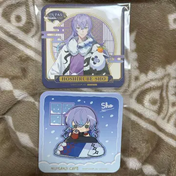 니지산지 Dytica 호시미치 쇼 스이파라 혜택 코스터 카페