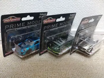 카바야 프라임 모델 크롬 에디션 3대 세트