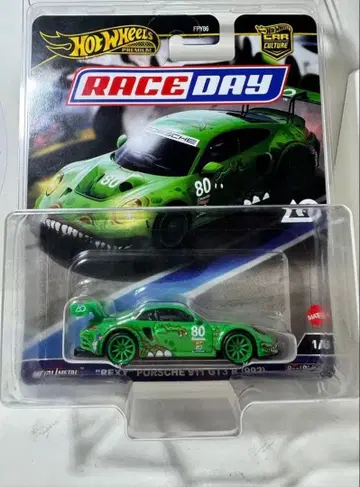 Hot Wheels Rex Porsche 911 GTS 1/5