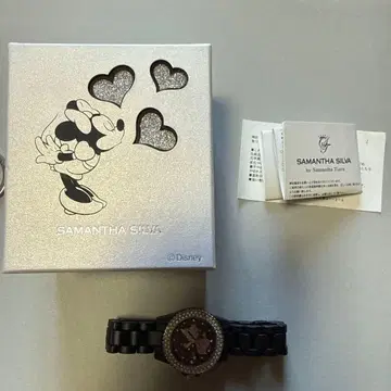 사만다 실바 미니 마우스 손목시계