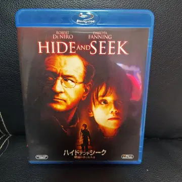 하이드 앤드 시크 / 암흑의 숨바꼭질 ('05 미)