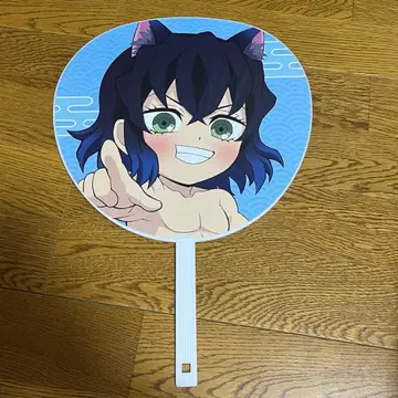 귀멸의 칼날 난자타운 점보 부채 하시비라 이노스케