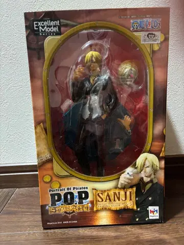 POP 상디 피규어 엑설런트 모델