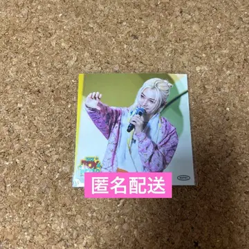 straykids TOY WORLD TSUTAYA 혜택 필릭스