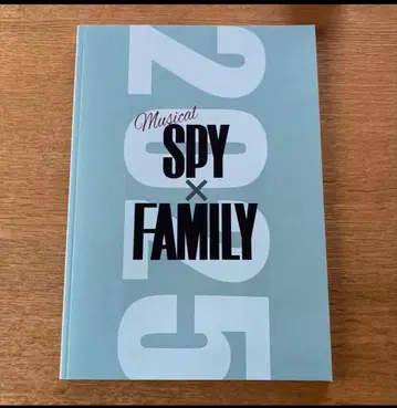 SPY x FAMILY 스파이 패밀리 프로그램 팜플렛 2025
