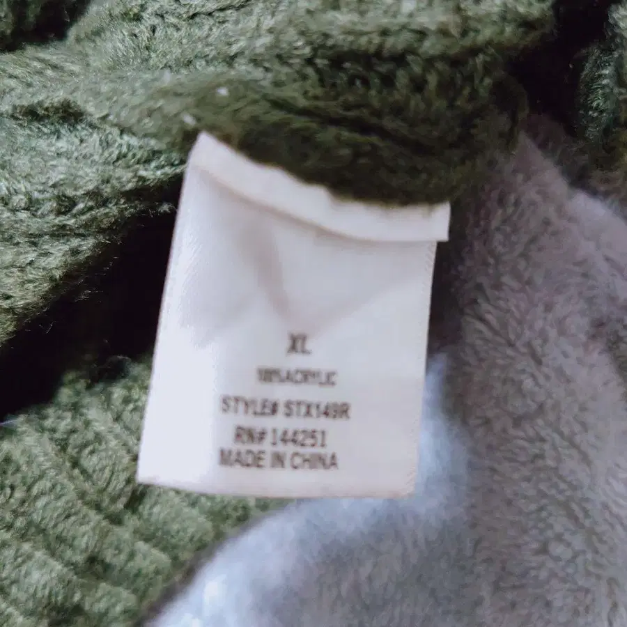 12번째 상품 이미지