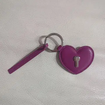 BALLY 하트 모양 가죽 키링