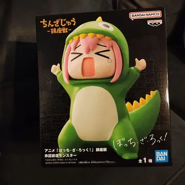 칭찬주 봇치 더 록! 피규어