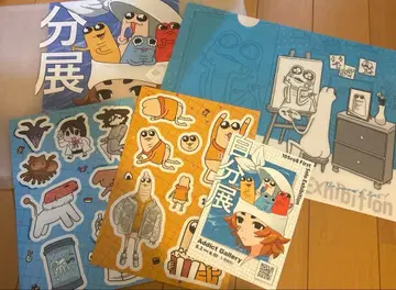 자신전 토코로바 소바