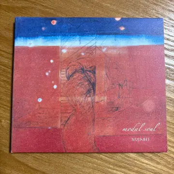 누자베스 / 모달 소울