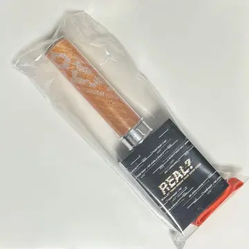 초특급 REAL? 하루 응원봉