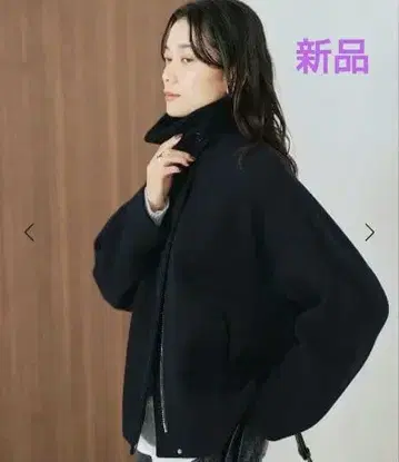 새상품 green label relaxing 엘리트 라이트 코트 네이비