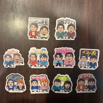 요시모토 개그맨 감자 스틱 10개 세트