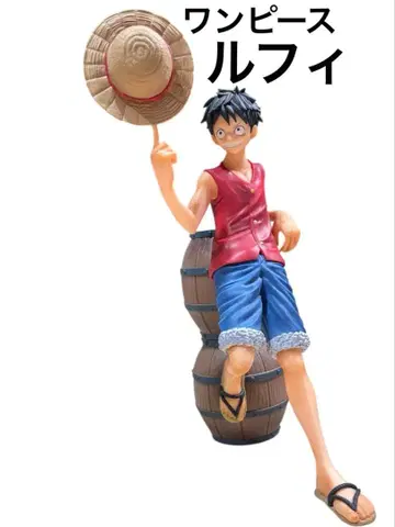 원피스 피규어 제일복권 A상