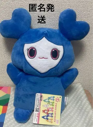 택 포함 GIGO 한정판 TWICE LOVELYS 봉제 인형 퍼펫 쯔위