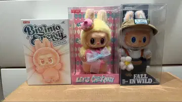 러브부 3체 세트